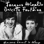fontaine-higelin-couv-vinyle