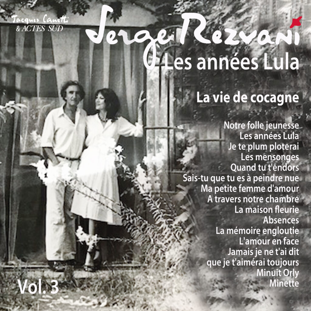 2023 sortie 4 mai album digital les années lula la vie de cocagne vol 3